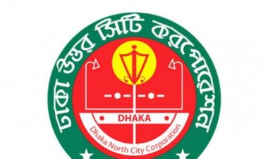 তীব্র গরমে নগরবাসীকে ডিএনসিসি প্রশাসকের সতর্কতামূলক বার্তা