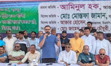 ‘কেবল জনগণের সরকারই পারবে প্রশাসনে ঘাপটি মেরে থাকা দোসরদের বিচারের আওতায় আনতে’