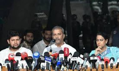 বিচার না হওয়া পর্যন্ত আওয়ামী লীগের কার্যক্রম নিষিদ্ধ