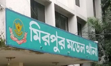  ঢাকায় দুই বোন খুন: মাস্ক-ক্যাপ পরা ব্যক্তিকে খুঁজছে পুলিশ