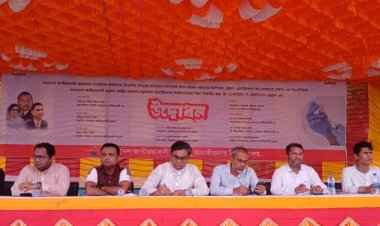 তারেক রহমানের নির্দেশনায় জাবিতে ফ্রি হেপাটাইটিস বি ভ্যাক্সিনেশন