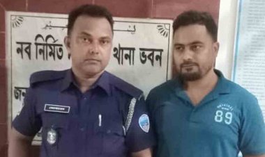 দীঘিনালায় নিষিদ্ধ ছাত্রলীগের সাবেক নেতা গ্রেপ্তার