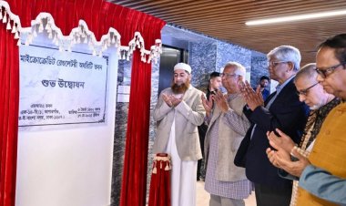 মাইক্রোক্রেডিট ব্যাংকের জন্য আলাদা আইন করতে হবে- প্রধান উপদেষ্টা