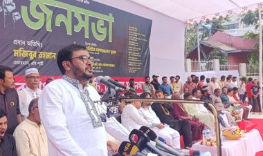 ‘সরকারের প্রতি রাজনৈতিক দলগুলোর আস্থা কমলে দেশ সংকটে পড়বে’