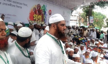 ভারতের দাসত্ব মুক্ত হয়েছি ওয়াশিংটনের গোলামীর জন্য নয় : মামুনুল হক