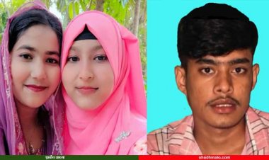 নোয়াখালীতে অপহরণের ২১ দিনেও উদ্ধার হয়নি দুই বোন