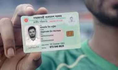 কারিগরি ঝুঁকির মুখে জাতীয় পরিচয়পত্রের তথ্যভান্ডার