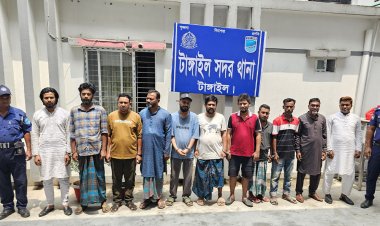 টাঙ্গাইলে নিষিদ্ধ সংগঠন ছাত্রলীগের মিছিল, গ্রেপ্তার ১১