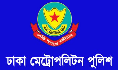 গুলিস্তানে মিছিলের প্রস্তুতিকালে আ. লীগের ১১ নেতাকর্মী আটক