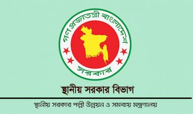 আইনি প্রক্রিয়া অনুসরণ করে ইশরাকের বিষয়ে সিদ্ধান্ত নেওয়া হবে