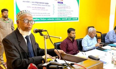 আওয়ামী লীগের নির্বাচনে অংশ নেওয়ার সুযোগ নেই: ইসি মাছউদ