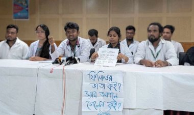 ভাতার দাবিতে কর্মবিরতিতে নিটোর ইন্টার্ন ফিজিওথেরাপিস্টরা