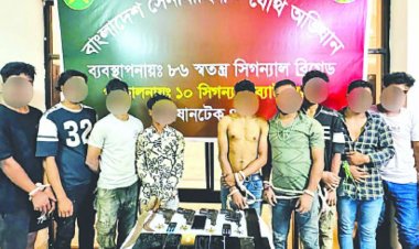 রাজধানীর মাটিকাটায় সেনাবাহিনীর অভিযান, অস্ত্রসহ গ্রেপ্তার ১০