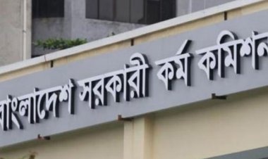 ৪৬ ও ৪৭তম বিসিএসের পুনর্নির্ধারিত সময়সূচি প্রকাশ