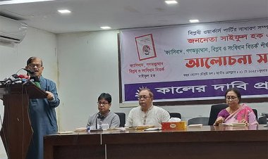 এনসিপি ‘সরকারের পোষ্য’ রাজনৈতিক দল : মান্না