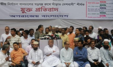 নির্বাচন বিলম্বিত হওয়ার কারণেই দেশে অস্থিরতা তৈরি হয়েছে: ফারুক