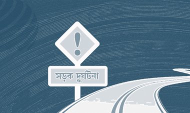 বাংলামোটরে কাভার্ড ভ্যানের ধাক্কায় শিক্ষার্থী নিহত