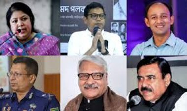 যে ২৪ আওয়ামী রাজনীতিবিদ সেনানিবাসে আশ্রয় নিয়েছিলেন