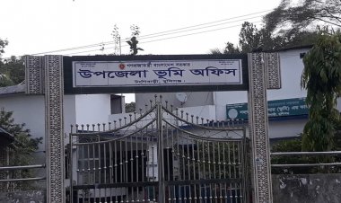 টঙ্গীবাড়ীতে ৩ দিন ব্যাপী শুরু হচ্ছে ভূমি মেলা