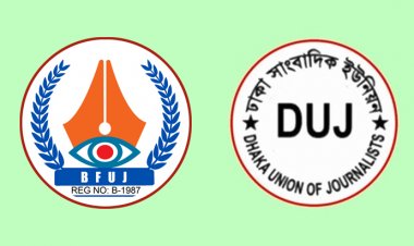 ঈদুল আজহায় সাংবাদিকদের ছুটি বাড়ানোর দাবি