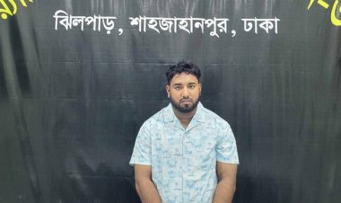  র‍্যাব পরিচয়ে যাত্রীবাহী বাসে ডাকাতি, প্রধান আসামি গ্রেফতার