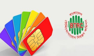 একজনের নামে ১০টির বেশি সিম নয়, সিদ্ধান্ত বিটিআরসি’র