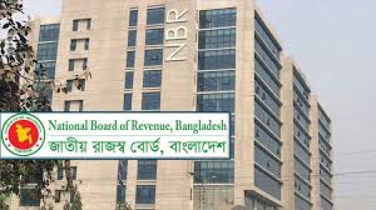 কর ও কাস্টমস ক্যাডারের আন্দোলনে ঢুকে পড়ছে ফ্যাসিস্টের দোসররা