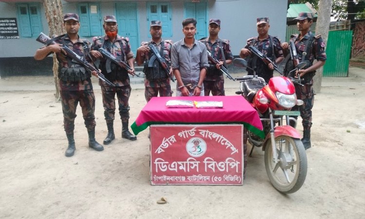 গোদগাড়ী সীমান্ত পাচারকালে ২ কেজি হেরোইনসহ যুবক আটক