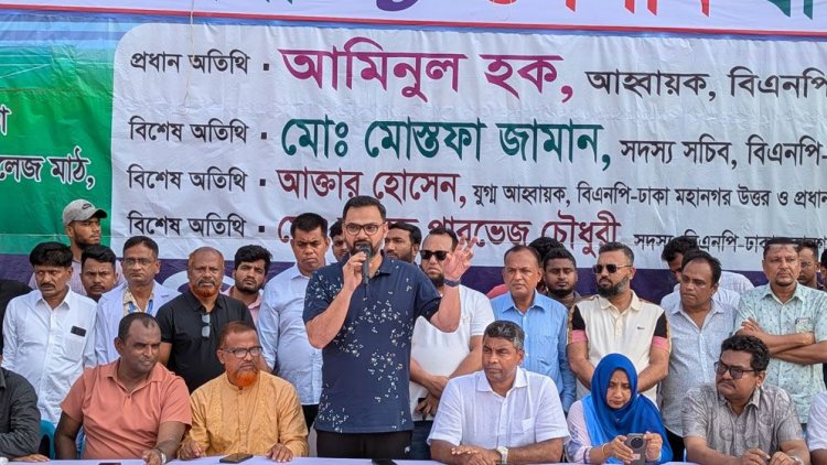 বাংলাদেশের মানুষ ভোট দিতে চায়: আমিনুল হক