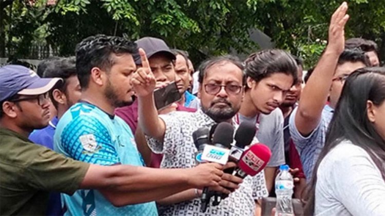 দাবি আদায় না হওয়া পর্যন্ত জবি ক্যাম্পাসে শাটডাউন ঘোষণা