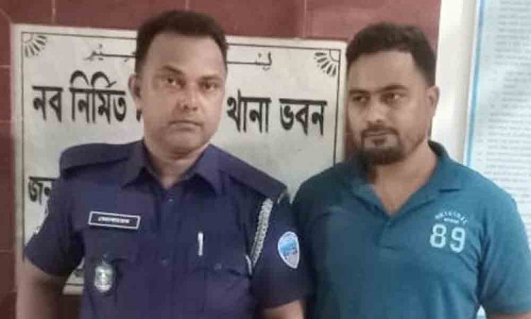 দীঘিনালায় নিষিদ্ধ ছাত্রলীগের সাবেক নেতা গ্রেপ্তার