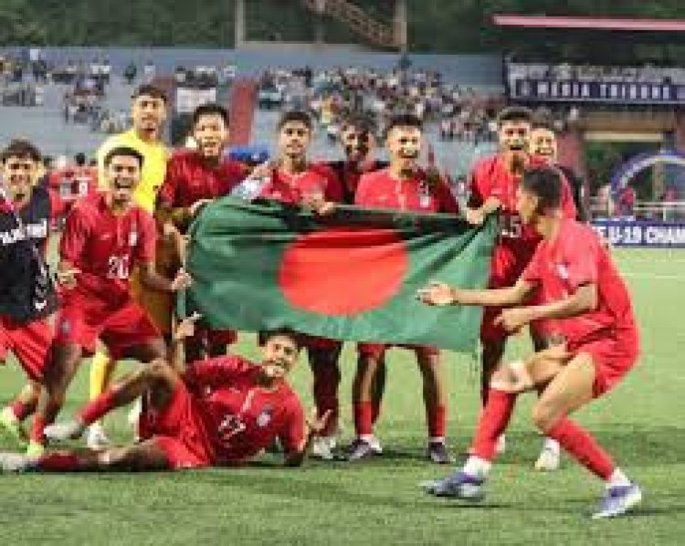 ফাইনালে বাংলাদেশ