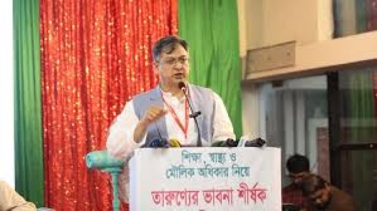 আওয়ামী লীগের ইতিহাস গণতন্ত্র হত্যা করার ইতিহাস: সালাহউদ্দিন আহমেদ