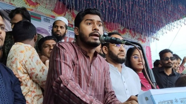 চট্টগ্রাম বন্দর ও করিডর ইস্যুতে প্রয়োজনে রাজপথে নামার ঘোষণা নুরের