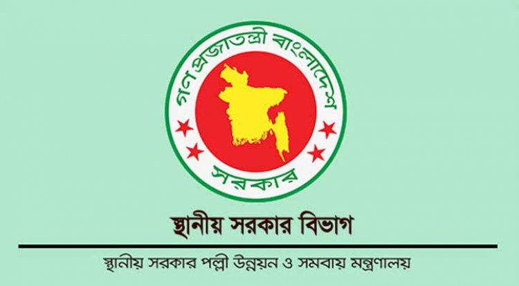 আইনি প্রক্রিয়া অনুসরণ করে ইশরাকের বিষয়ে সিদ্ধান্ত নেওয়া হবে