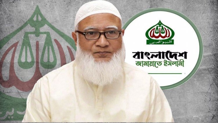 জাতীয় স্বার্থে বিতর্কিত বিষয়গুলো সবাইকে এড়িয়ে চলার আহ্বান জামায়াত আমিরের